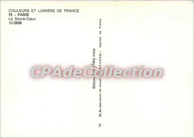 Het Heilig Hart — Parijs — Uitgave Jean-Jaurès — Achterkant