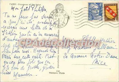 Parijs - Panorama over de Seine — Gany — Achterkant