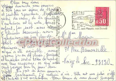 Porto de Sète — vista dos barcos e dos cais — Éditions de France, n° 3395 — Verso