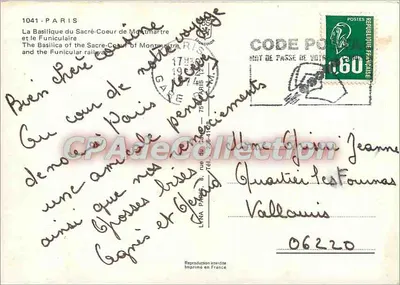 Sacro-Coração de Montmartre — vista com funicular — editor não identificado, número de série não visível — Verso
