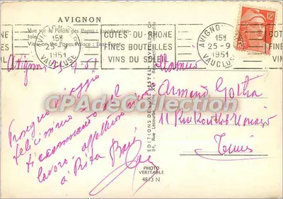 Vista del Palacio de los Papas — fachada oriental — Aviñón — Ediciones de Lujo Estel, París — Reverso