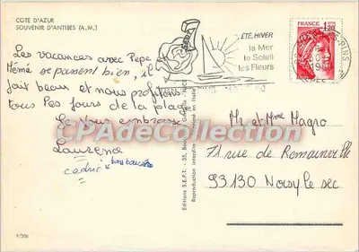 Antibes — widok panoramiczny w trzech arkuszach — Wydawnictwo S.E.P.T. — Rewers