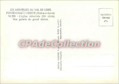 Bilhete postal semimoderno As Maravilhas do Vale do Loire Fontevrault a Abadia (Maine e Loire) A Igreja Abbatial (século XII) — Verso