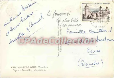 Nieuwe plein, het Aquarium — Chalon-sur-Saône (S.-et-L.) — Antieke fotorealistische ansichtkaart — Achterkant