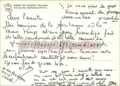 ओइसान के जंगल - हटे अल्पस और लैक डी ले एशकॉडा (2.516 मीटर) - फ्रांस के संस्करण — पीछे