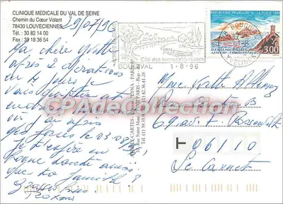 Clínica Médica do Val de Seine — Boulourval — editor Cartes de Paris — Verso