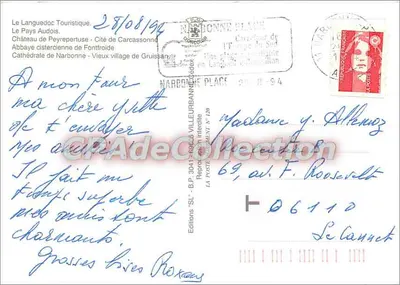 ऑडोइस के देश - ओक्सिटानी और लंगेडॉक - 'एसएल' के संस्करण — पीछे