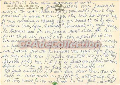 De kerk van Bourg-en-Bresse — bloeiende tuin — Antieke ansichtkaart de Collection — Achterkant