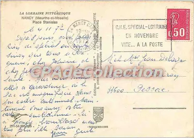 Place Stanislas — Nancy — Wydawnictwo "La Gorgone" — Rewers