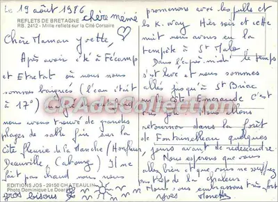 सेंट मालो — पोर्ट के दृश्य साथ सिटाडेल और फ्लोट — एडिशन जोस - 29150 चाटोलिन — पीछे