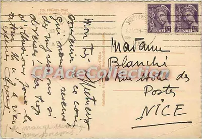 13वीं शताब्दी के क्लोइस्टर — फ्रेज़ (वार) — निर्माण भाई एंटेस — पीछे