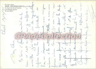 एक कुरिस्ट के दिन चाटेलगुयोन में — क्लोड टुरियर द्वारा — पीछे