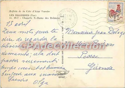 Capela Nossa Senhora dos Dolmenes — Les Issambres (Var) — Combier Imp. (S.-et-L.) — Verso