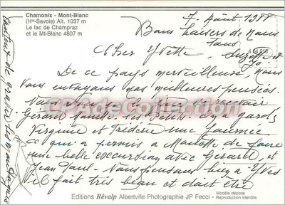 चमोनिक्स - मॉन्ट-ब्लांक — चम्प्राज़ के झील और मॉन्ट-ब्लांक की दृश्य — एडिशन रेवल्प अल्बर्टविल — पीछे