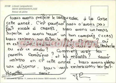 Serignan-Plage — plage et bateau de pêche — éditions de France — Rewers