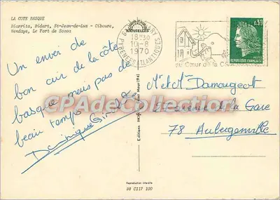 La Côte Basque — vista panoramica con veliero — Edizioni Pyrénées-Atlantiques, n° 98 C117 100 — Verso