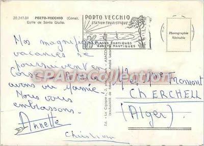 Golfo de Santa Giulia — Porto-Vecchio — Éd. La Cigogne, n° 20.247.01 — Verso