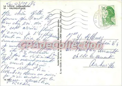 Valras-Plage — widok panoramiczny i sceny plażowe — Spółka wydawnictw Francji — Rewers