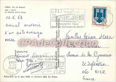 A Madonna della Serra — Calvi, Corse — Éditions Kalliste — Verso