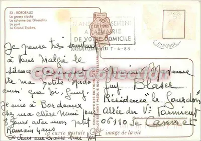 Bordeaux — panoramica z Wieżą Dużą, Kolumną, Portem i Wielkim Teatrem — Wydawnictwo Miejskie — Rewers