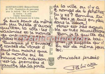 Półnowoczesna pocztówka Morets-sur-Loing (Seine i Marne) Oświetlenie panoramy na festiwalu dźwięku i światła na wieży — Rewers
