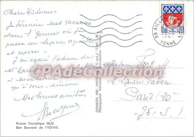 AUXERRE, TONNERRE, AVALLON, SENS — Cztery miasta w Yonne — Combier Imp. S. et L. "C.M." — Rewers
