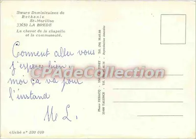 Casa bianca con tetto di tegole — Sorelle Dominicane di Bethanie, St-Morillon — Foto DEBACQ, scatto n° 220 010 — Verso