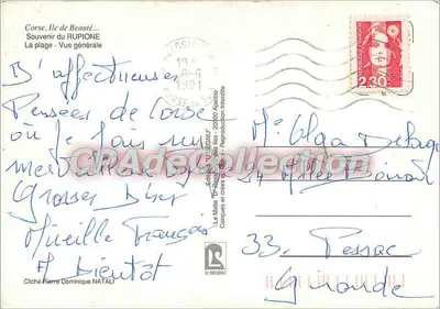 Le Rupione — Vista generale — Edito da U. Segnu — Verso