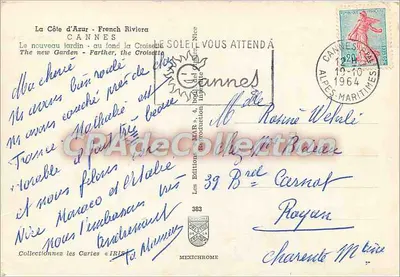 Nowy ogród - na tle Croisette — Cannes — Wydawnictwo IRIS, n° 383 — Rewers