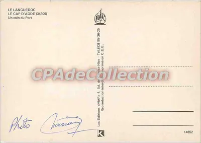 Półnowoczesna pocztówka Languedoc — Kap Cagde — Kąt portu — Rewers