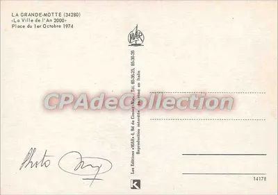 La Grande-Motte — Place du 1er Octobre 1974 — MAR I — Verso