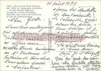 旺图山山顶——全景和电视中继站——普罗旺斯出版社 — 背面