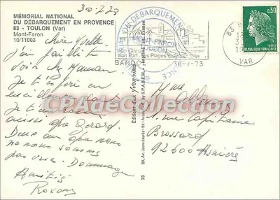 Mont-Faron — Memoriale Nazionale dello Sbarco — Éditions du Yvon — Verso
