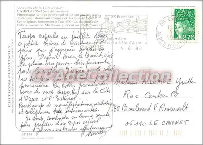 अर्ध-आधुनिक पोस्टकार्ड कैब्रिस (अल्प्स मेम्स) पिनोरेस्क प्रोवेंस गांव ग्रास के ऊपरी भाग पर स्थित — पीछे