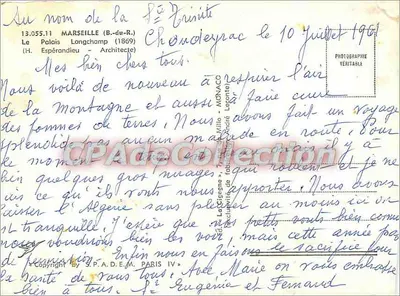 ले पैलिस लॉंगचॉम्प — पेरिस — प्रकाशक ला सिगोन, संख्या 13.055.11 — पीछे