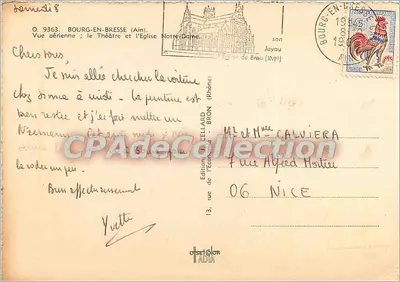 Bourg-en-Bresse — Vista aerea: il Teatro e la Chiesa di Notre-Dame — Edizione de L'Écaminé — Verso