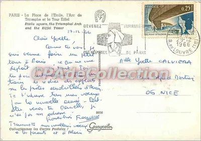 Paris - Arco do Triunfo e Torre Eiffel — Gany — Verso
