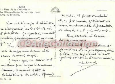 Place de la Concorde — Obélisque de Louxor — Éditions Saint-Maurice — Verso