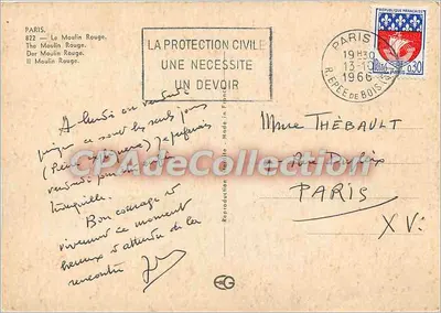 Le Moulin Rouge — Paris — editor Adelshoffen, n° 04 — Verso