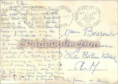 Kołowa fontanna z ozdobami — Vichy — wydawca CAP — Rewers