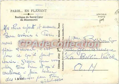 सैंट-कोर के बेसिलिका — मॉंटमार्ट्र — आर्ट फर्नांड के संस्करण — पीछे