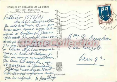 Bonifacio - La Città Alta e le scale del re d'Aragona — Edizioni IRIS — Verso