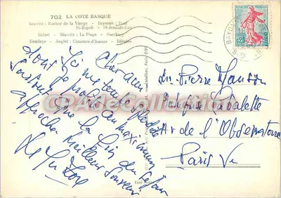 Costa Basca — Ricordo della Costa Basca — Editore non identificato, n° serie 702 — Verso