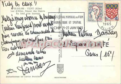 Jezioro Allier — Wypłynięcie łodzi motorowych — Wydawnictwo «La Cigogne» — Rewers