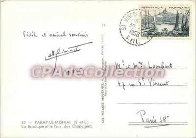 पेरे-ले-मोनियल - बेसिलिका और चैपलेन्स के पार्क - ले टिरेज मॉडर्न — पीछे