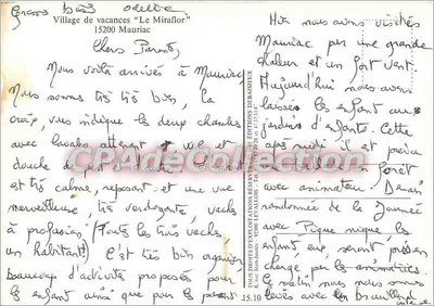 Mauriac — Centrum « Le Miraflor » — Wydawnictwo Derbaisieux — Rewers