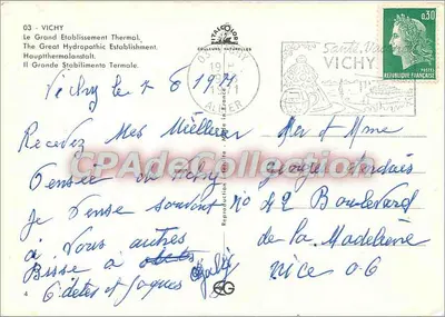 Vichy — Wielki Zakład Termiczny — Wydawnictwo Collecteurs Naturelles — Rewers