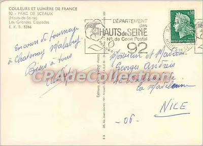 Parque de Sceaux — Las Grandes Cascadas — Éditions d'Art Arcueil — Reverso