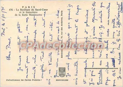 圣心堂——蒙马特高地圣心教堂及缆车——Éditions Diplôme出版 — 背面
