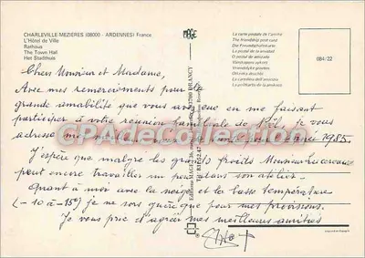 चार्लविल-मेजियर्स — महानगर कार्यालय — मैग 247 के एडिशन — पीछे